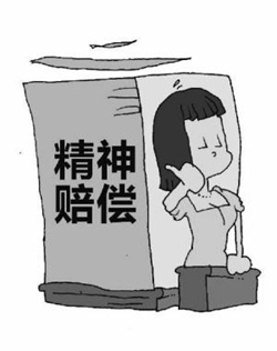 ��ͨ�¹ʾ���pʧ�M���U��˾�r����